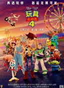 打造属于你的魔法遗迹角色